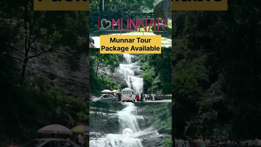 Munnar tour packages available popuptours tour travel kerala package for Munnar tour packages available popuptours tour
